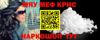2c-b Коммунар