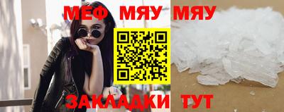 ALPHA PVP Конаково