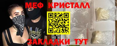 2c-b Коммунар