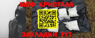 2c-b Коммунар