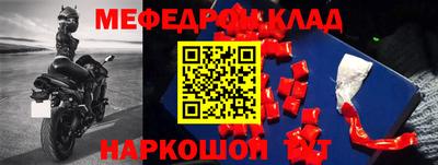 2c-b Коммунар