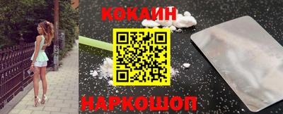 ALPHA PVP Конаково