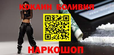 2c-b Коммунар