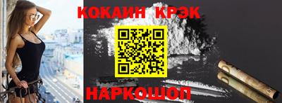круглые Комсомольск-на-Амуре