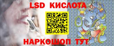 2c-b Коммунар