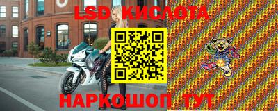 ALPHA PVP Конаково