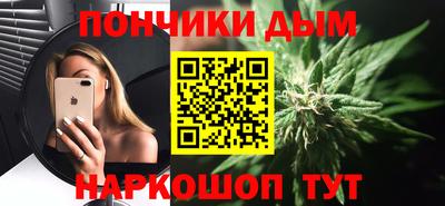 2c-b Коммунар