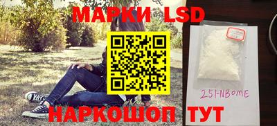 ALPHA PVP Конаково