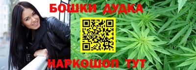 ALPHA PVP Конаково