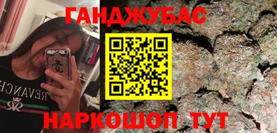 2c-b Коммунар