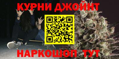 круглые Комсомольск-на-Амуре