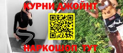 круглые Комсомольск-на-Амуре