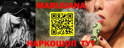 круглые Комсомольск-на-Амуре
