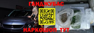 2c-b Коммунар