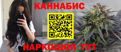 круглые Комсомольск-на-Амуре
