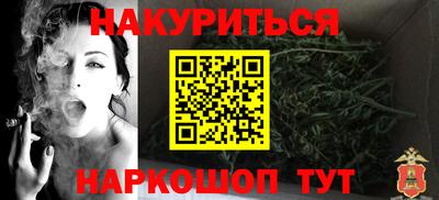 2c-b Коммунар
