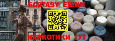 ALPHA PVP Конаково
