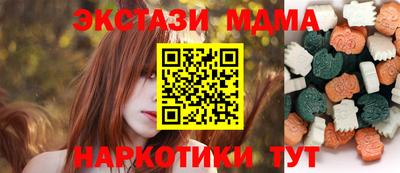 2c-b Коммунар