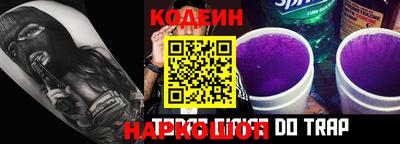 2c-b Коммунар