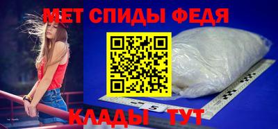 круглые Комсомольск-на-Амуре