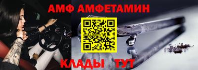 2c-b Коммунар