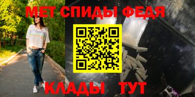 ALPHA PVP Конаково