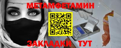 ALPHA PVP Конаково
