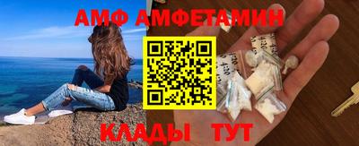 2c-b Коммунар