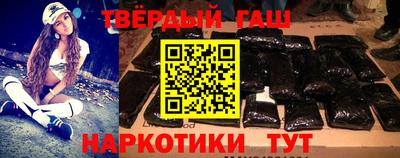 ALPHA PVP Конаково