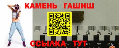 ALPHA PVP Конаково