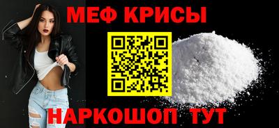 круглые Комсомольск-на-Амуре