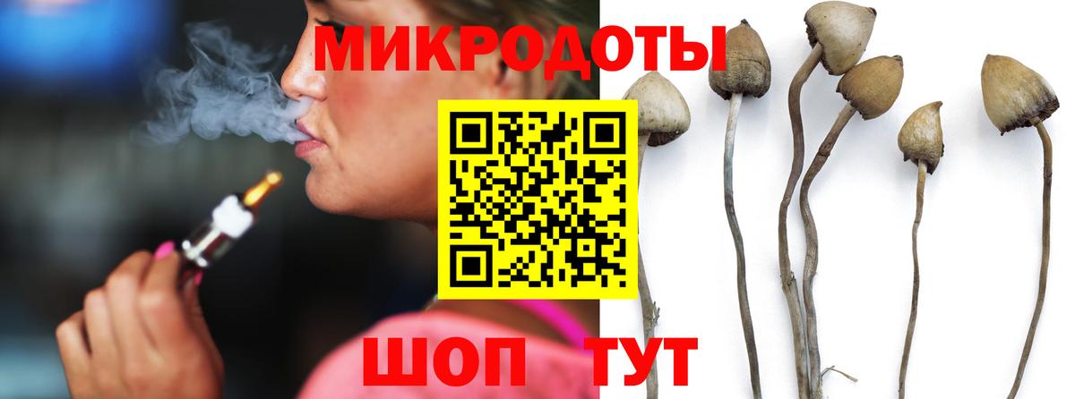  Cocaine Кизляр